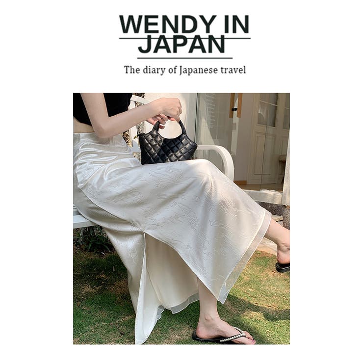 ロングスカート マキシ丈 Aラインスカート | WITCH | 詳細画像14 