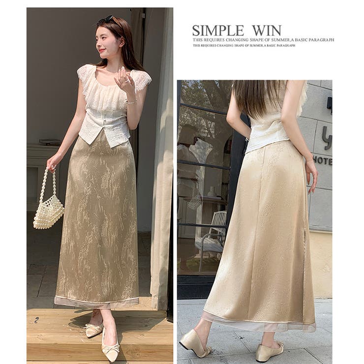 ロングスカート マキシ丈 Aラインスカート | WITCH | 詳細画像18 