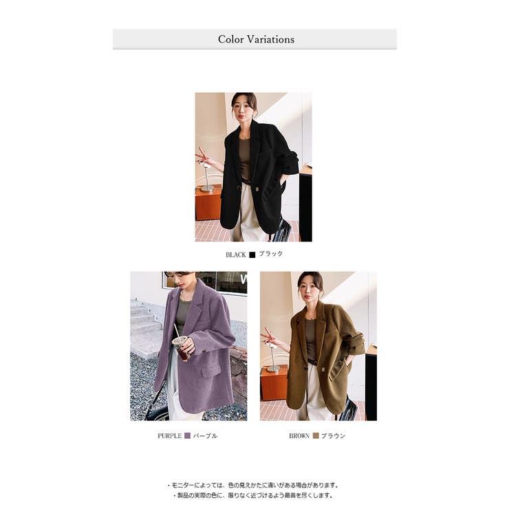 バックスリット & メタルアクセント付きコーデュロイブレザー | WITCH | 詳細画像7 