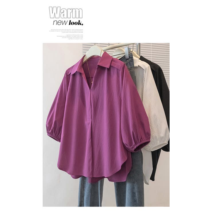 七分袖ランタンスリーブトップスゆったりミディ丈  | WITCH | 詳細画像8 