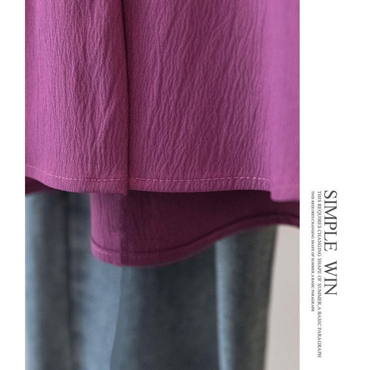 七分袖ランタンスリーブトップスゆったりミディ丈  | WITCH | 詳細画像11 