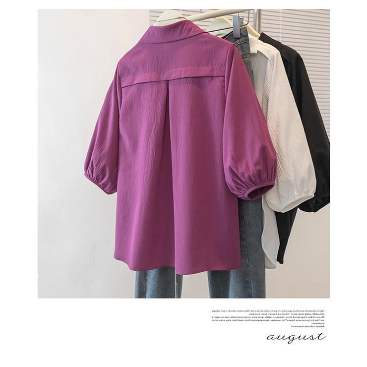 七分袖ランタンスリーブトップスゆったりミディ丈  | WITCH | 詳細画像14 