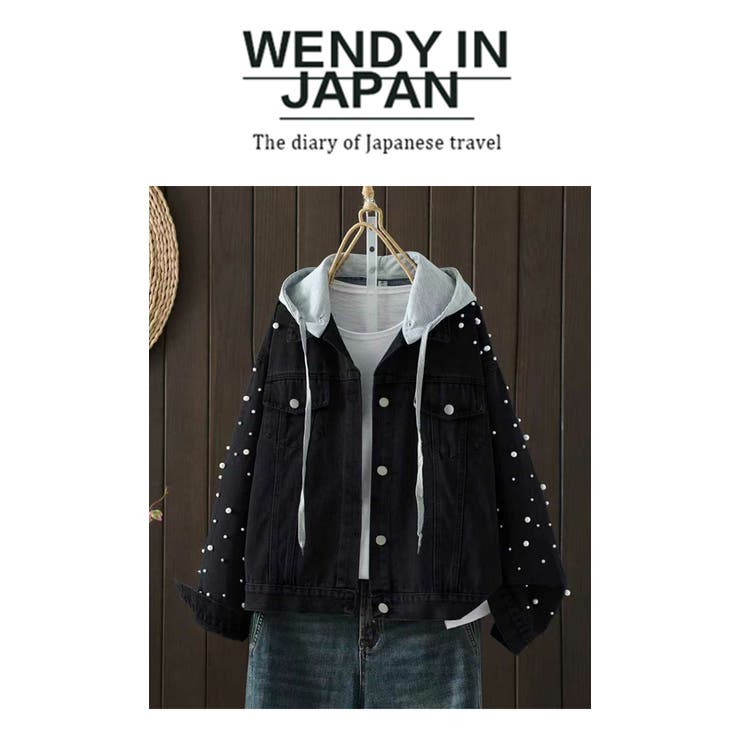 パールデザイン フード付き デニムジャケット | WITCH | 詳細画像10 
