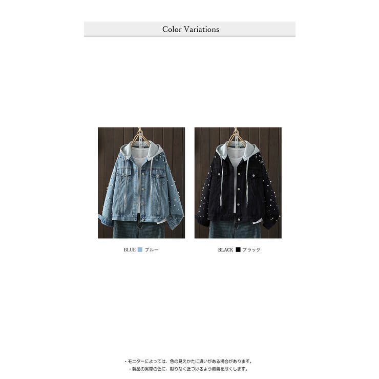 パールデザイン フード付き デニムジャケット | WITCH | 詳細画像6 