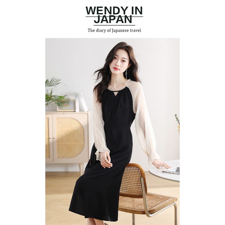 パーティードレス 結婚式 お呼ばれドレス | WITCH | 詳細画像15 