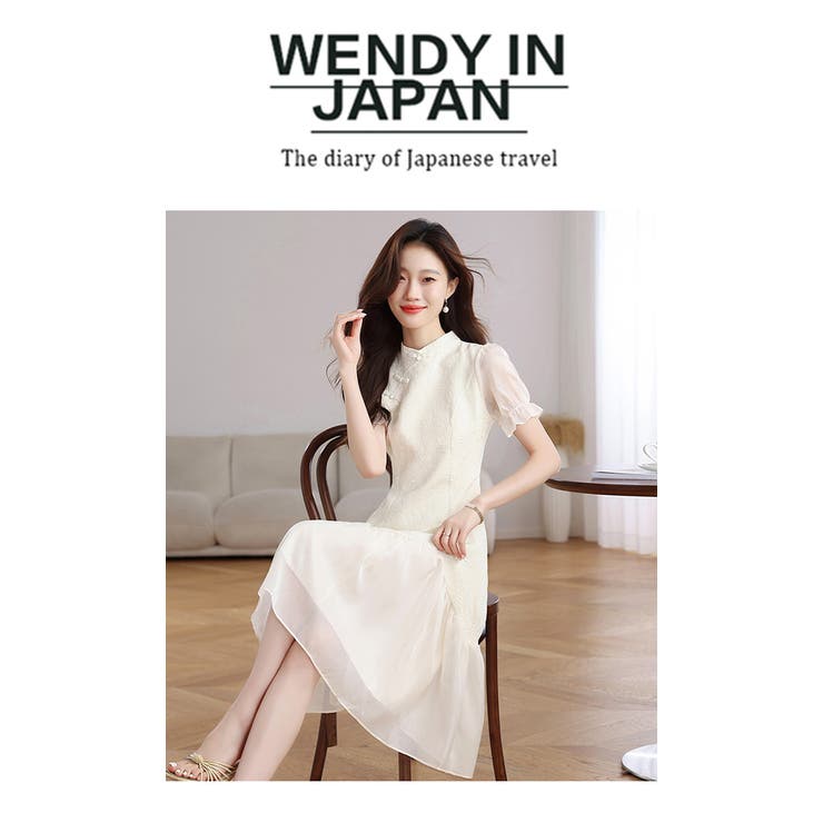 チャイナドレス レトロ風ワンピース 異素材切り替え 半袖 パフ袖 | WITCH | 詳細画像15 