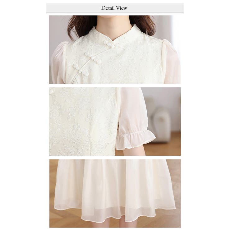 チャイナドレス レトロ風ワンピース 異素材切り替え 半袖 パフ袖 | WITCH | 詳細画像6 