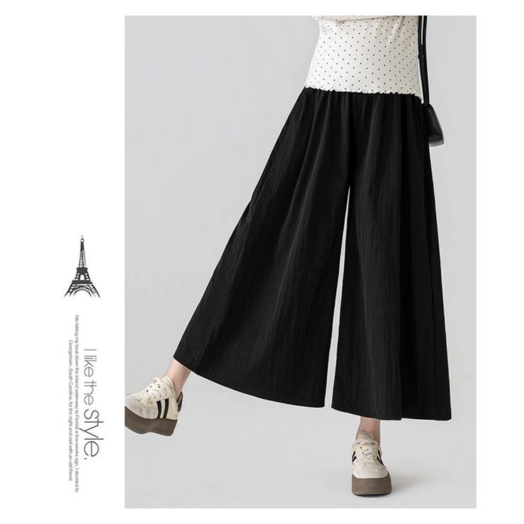 マタニティ パンツ九分丈スカチョ | WITCH | 詳細画像10 