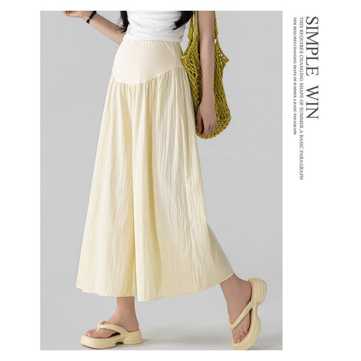 マタニティ パンツ九分丈スカチョ | WITCH | 詳細画像12 