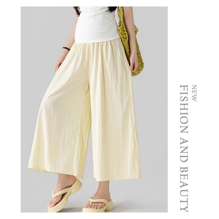 マタニティ パンツ九分丈スカチョ | WITCH | 詳細画像13 