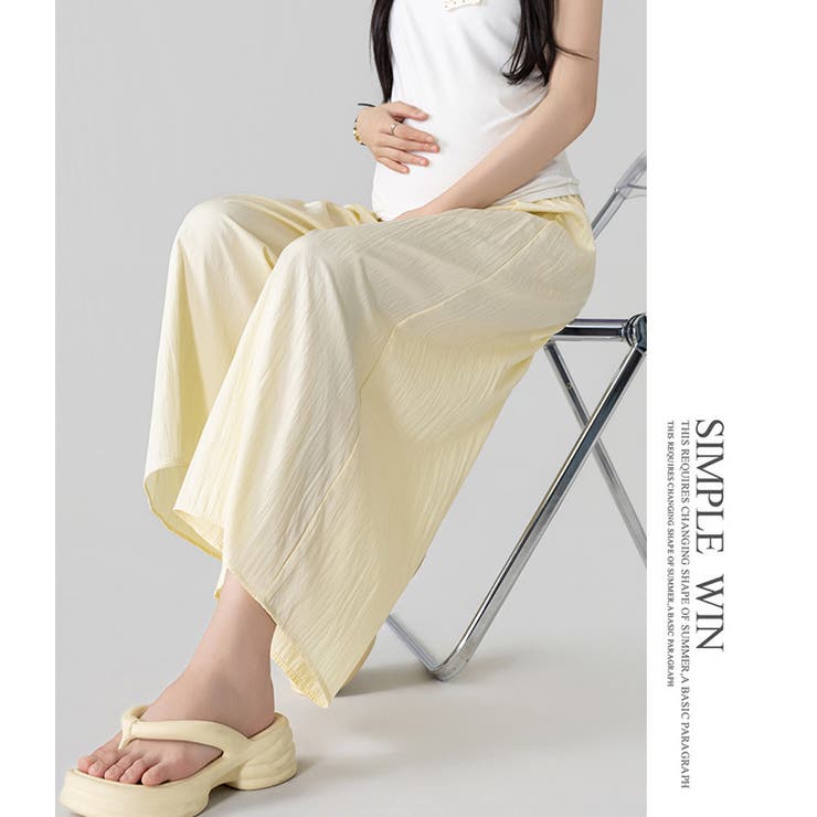 マタニティ パンツ九分丈スカチョ | WITCH | 詳細画像14 