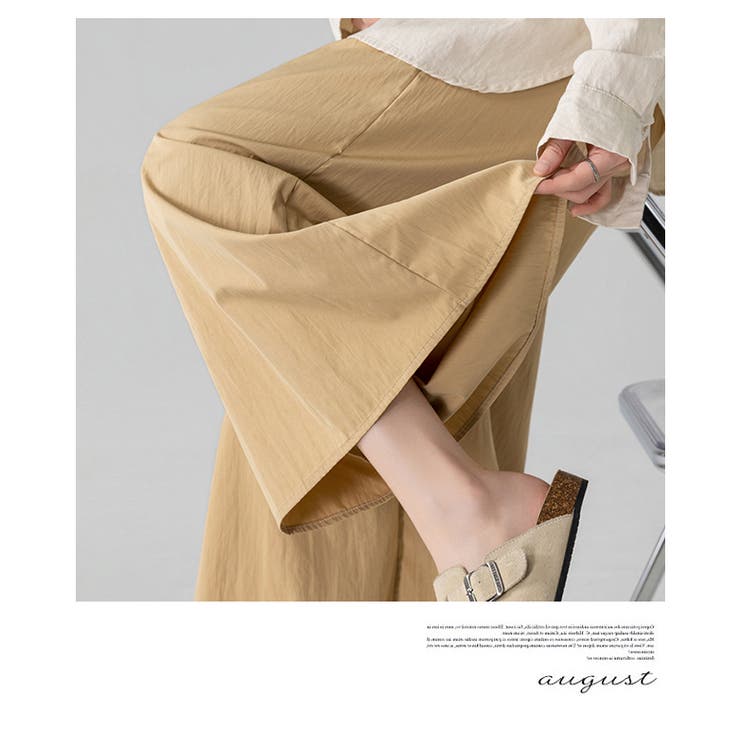 マタニティ パンツ九分丈スカチョ | WITCH | 詳細画像17 