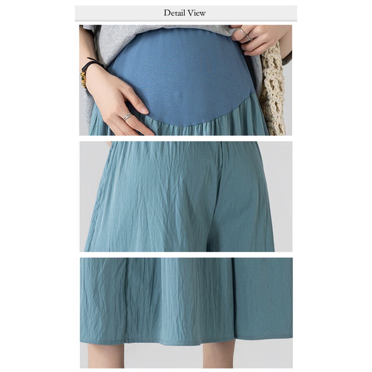 マタニティ パンツ九分丈スカチョ | WITCH | 詳細画像6 