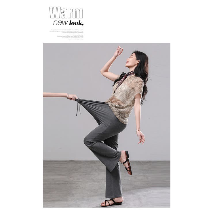 春夏新作マタニティパンツリラックスフレアパンツ | WITCH | 詳細画像17 