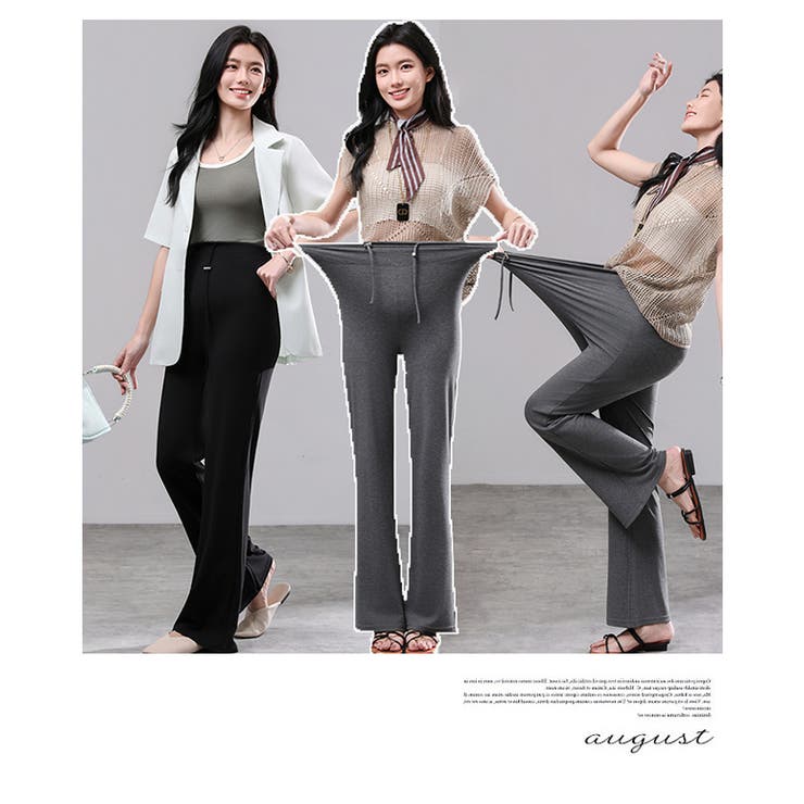 春夏新作マタニティパンツリラックスフレアパンツ | WITCH | 詳細画像18 