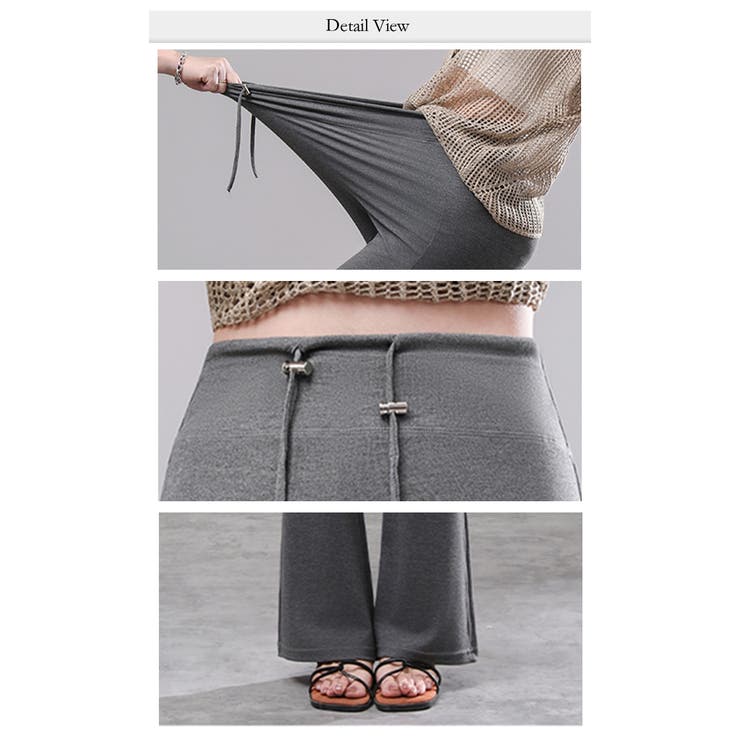 春夏新作マタニティパンツリラックスフレアパンツ | WITCH | 詳細画像5 