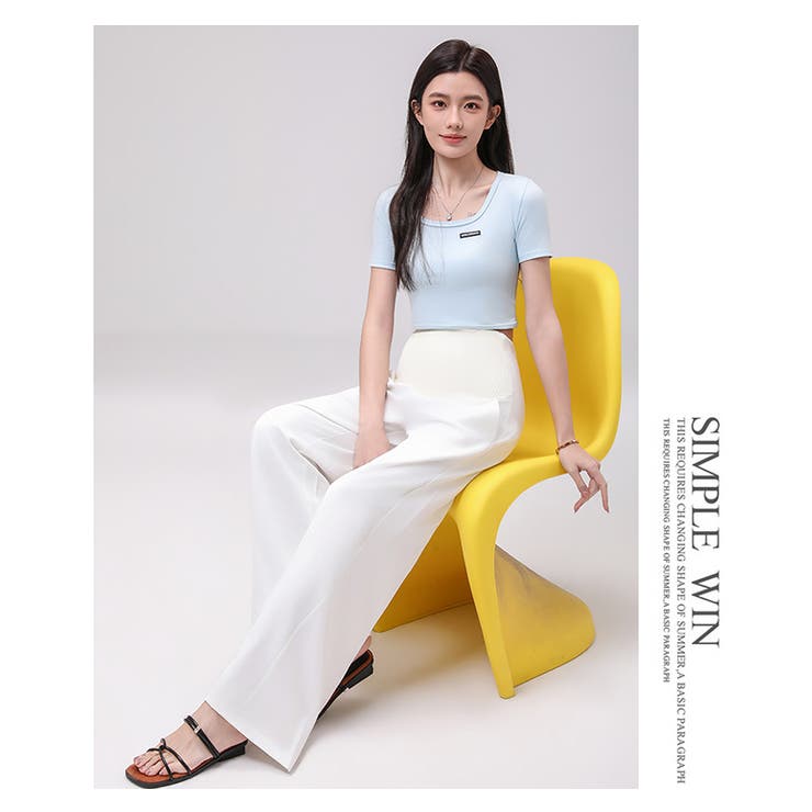 春夏新作マタニティワイドパンツ | WITCH | 詳細画像14 