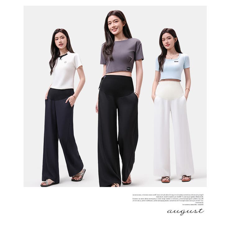 春夏新作マタニティワイドパンツ | WITCH | 詳細画像17 