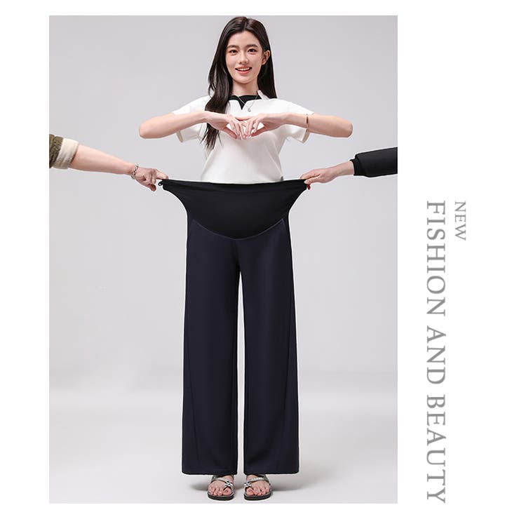 春夏新作マタニティワイドパンツ | WITCH | 詳細画像18 