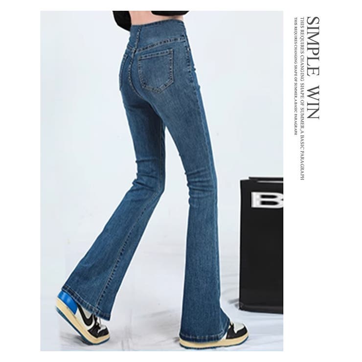 新作マタニティフレアデニムパンツ | WITCH | 詳細画像13 