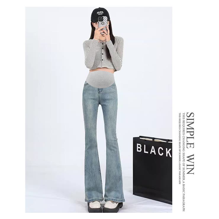 新作マタニティフレアデニムパンツ | WITCH | 詳細画像15 