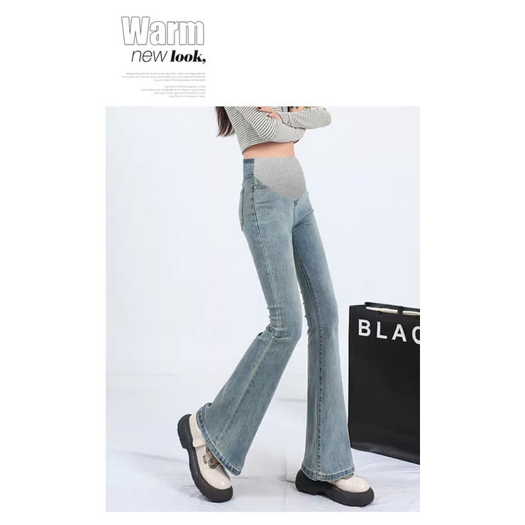 新作マタニティフレアデニムパンツ | WITCH | 詳細画像17 