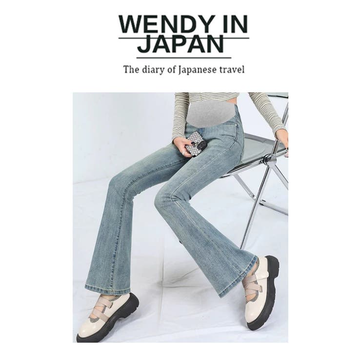 新作マタニティフレアデニムパンツ | WITCH | 詳細画像18 