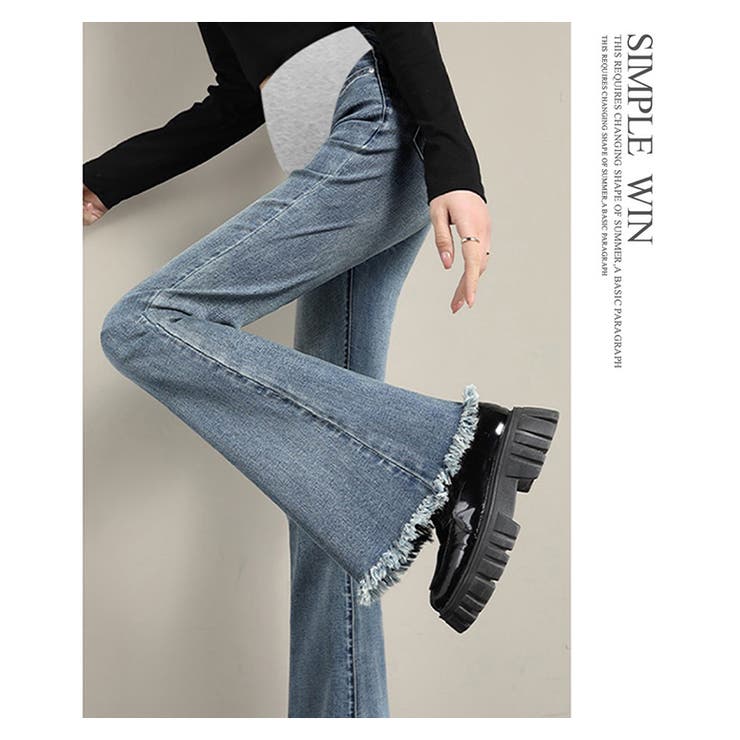 新作マタニティ裾フリンジフレアデニムパンツ | WITCH | 詳細画像13 