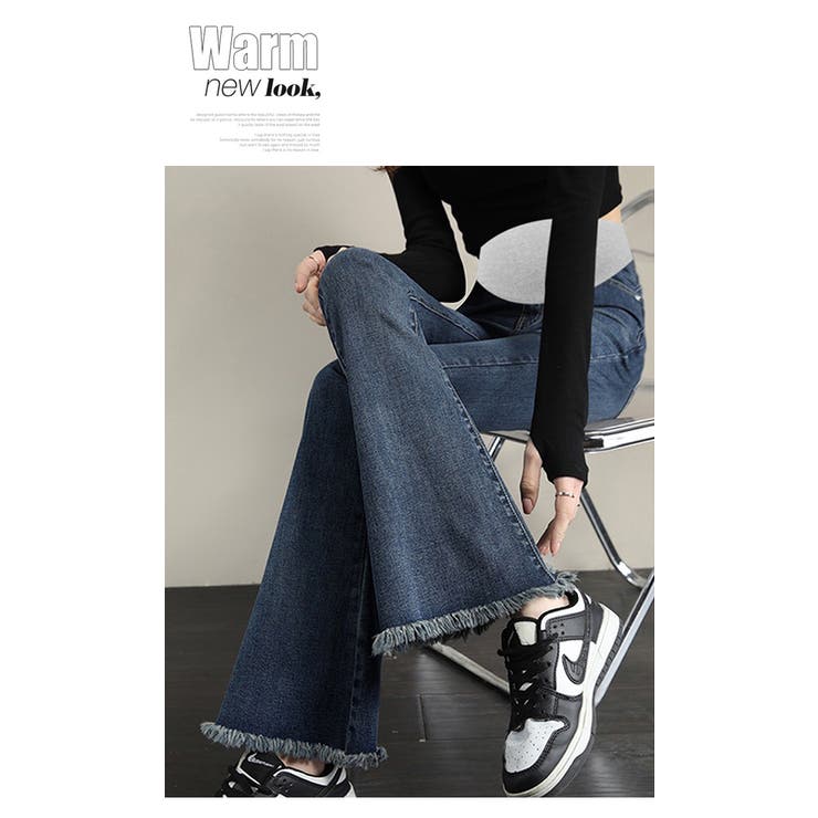 新作マタニティ裾フリンジフレアデニムパンツ | WITCH | 詳細画像15 