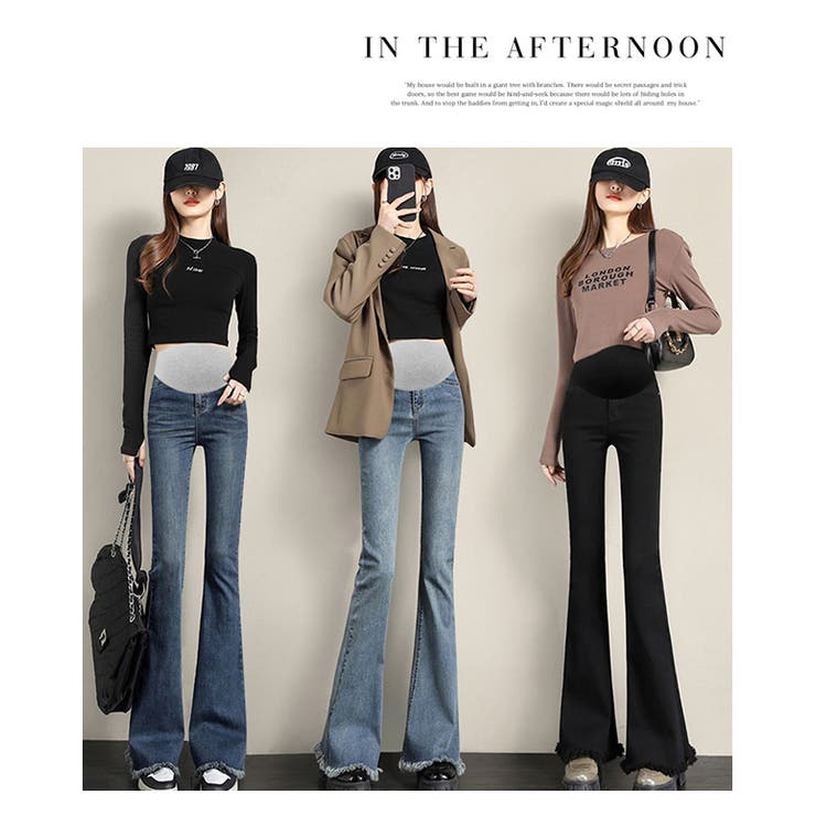 新作マタニティ裾フリンジフレアデニムパンツ | WITCH | 詳細画像16 