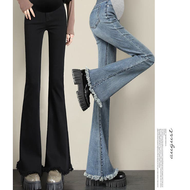 新作マタニティ裾フリンジフレアデニムパンツ | WITCH | 詳細画像17 