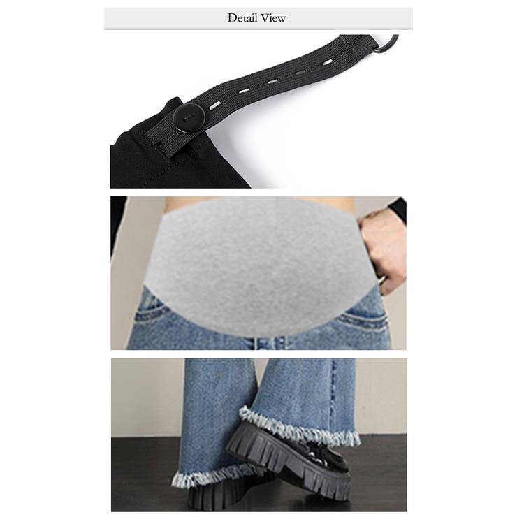 新作マタニティ裾フリンジフレアデニムパンツ | WITCH | 詳細画像5 