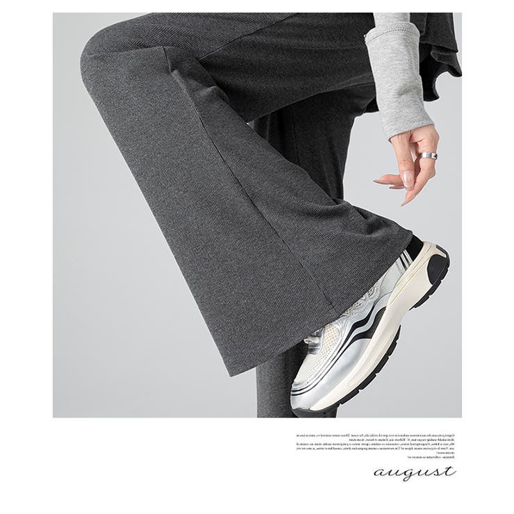 新作マタニティドッキングミニスカートパンツ | WITCH | 詳細画像13 