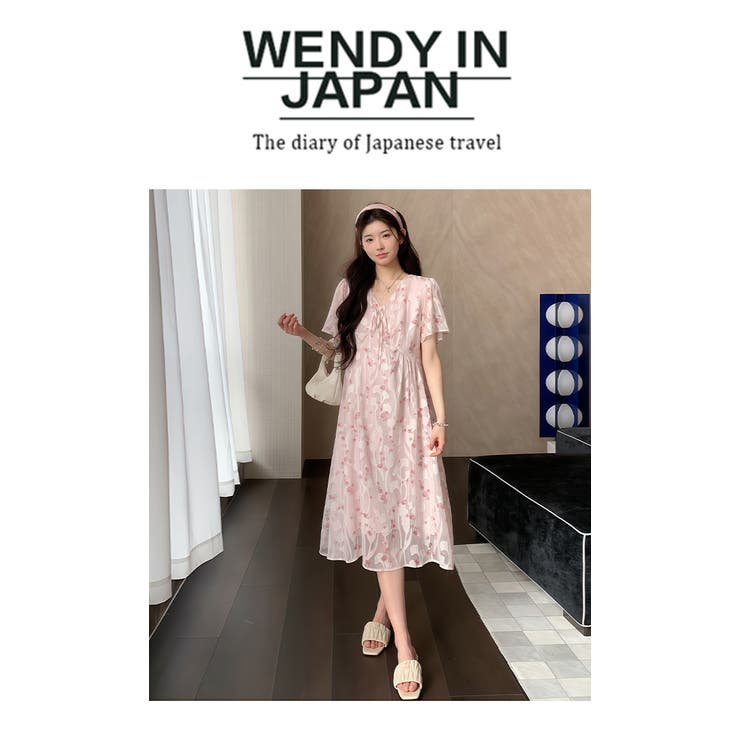 マタニティワンピース袖フリル | WITCH | 詳細画像16 