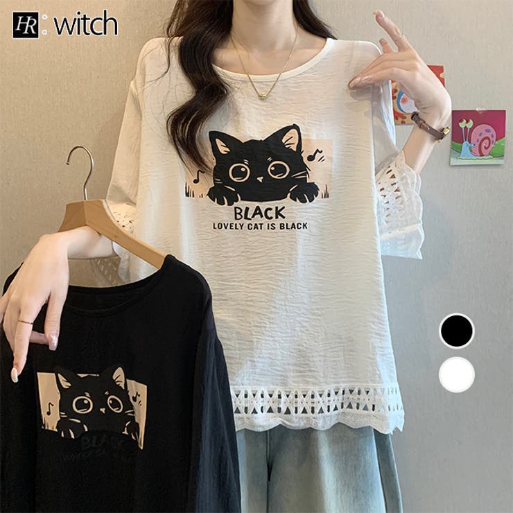 ゆったり体型カバーネコTシャツ | WITCH | 詳細画像1 