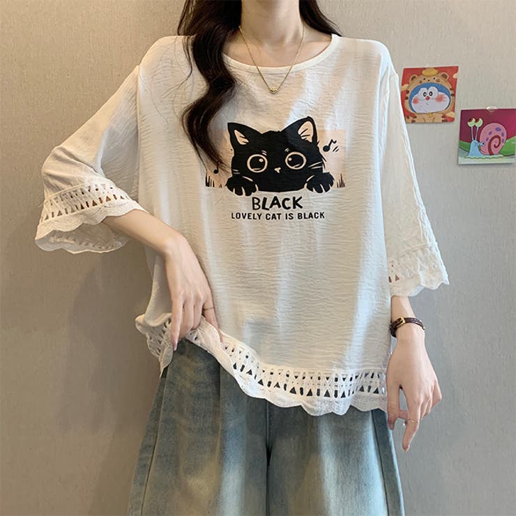 ゆったり体型カバーネコTシャツ | WITCH | 詳細画像9 