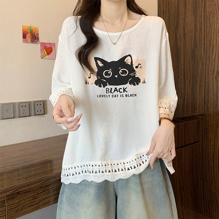 ゆったり体型カバーネコTシャツ | WITCH | 詳細画像11 