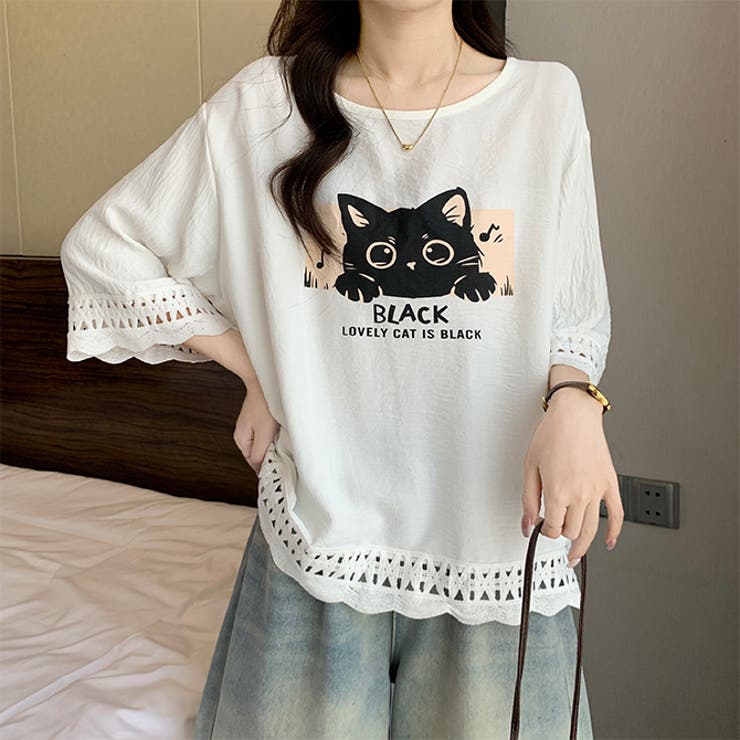 ゆったり体型カバーネコTシャツ | WITCH | 詳細画像12 