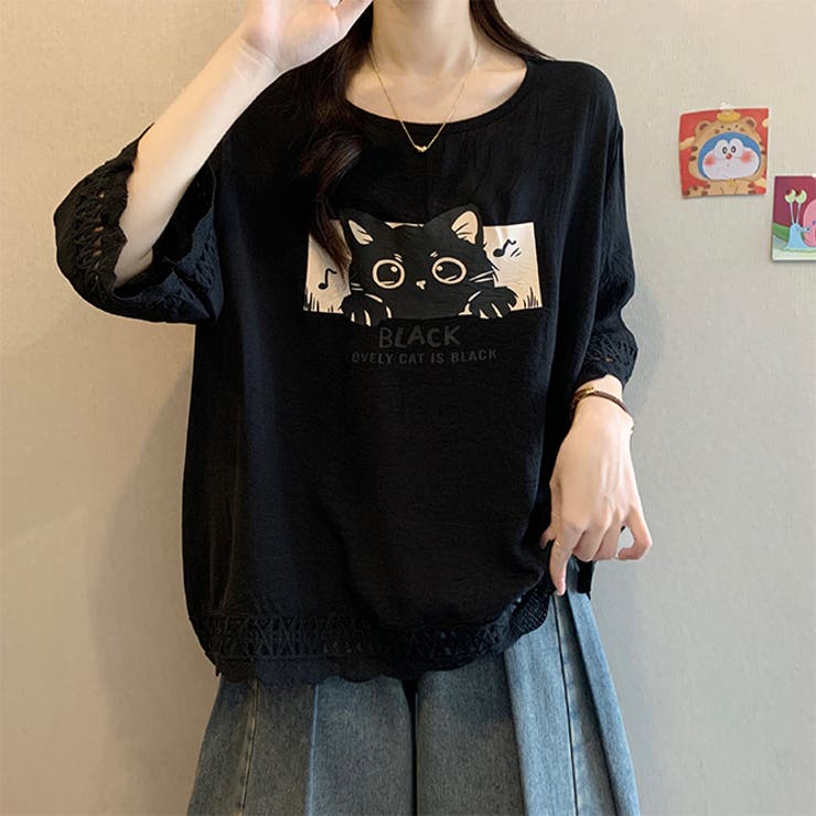 ゆったり体型カバーネコTシャツ | WITCH | 詳細画像13 