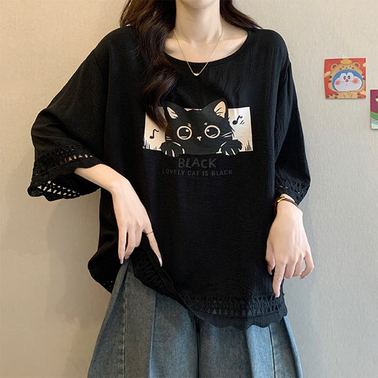 ゆったり体型カバーネコTシャツ | WITCH | 詳細画像14 