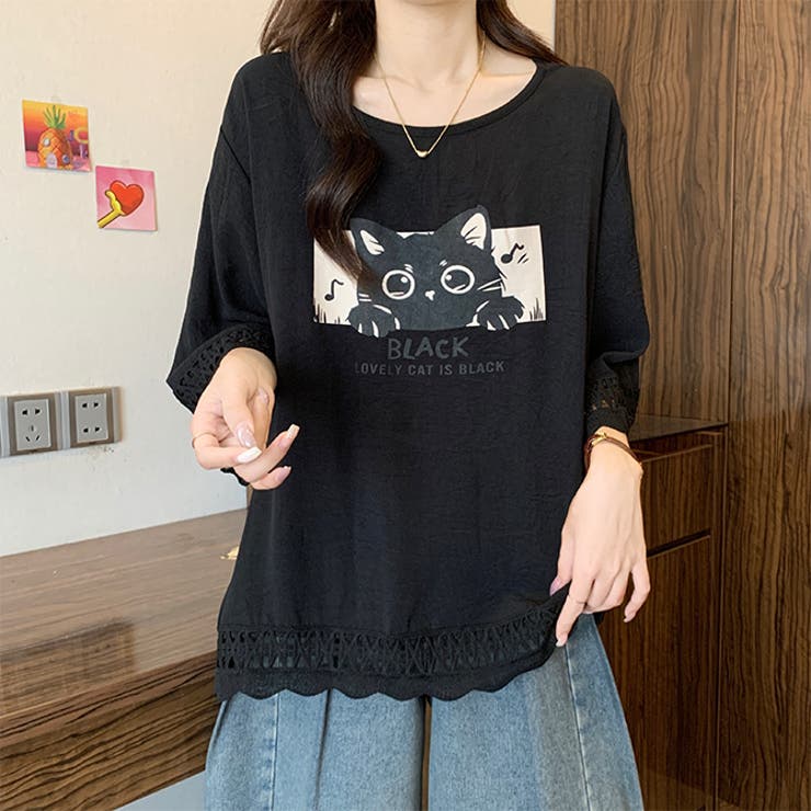 ゆったり体型カバーネコTシャツ | WITCH | 詳細画像15 