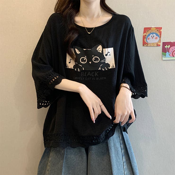 ブラック | ゆったり体型カバーネコTシャツ | WITCH