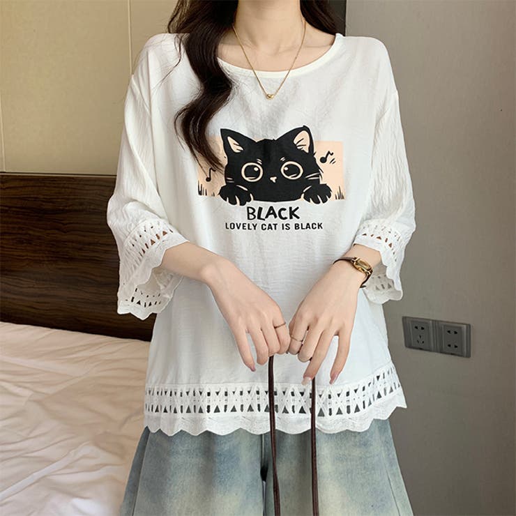 ホワイト | ゆったり体型カバーネコTシャツ | WITCH