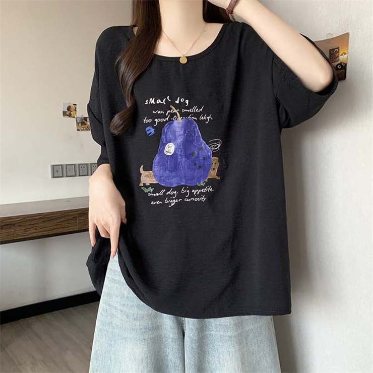 洋梨と犬のイラストゆったり半袖Tシャツ | WITCH | 詳細画像8 