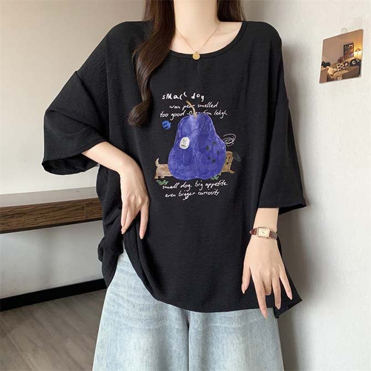 洋梨と犬のイラストゆったり半袖Tシャツ | WITCH | 詳細画像9 