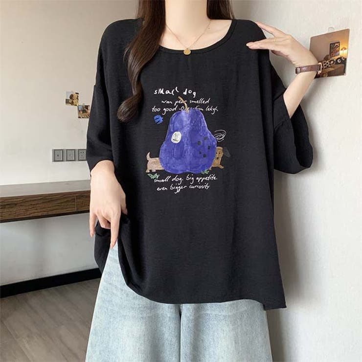 洋梨と犬のイラストゆったり半袖Tシャツ | WITCH | 詳細画像10 