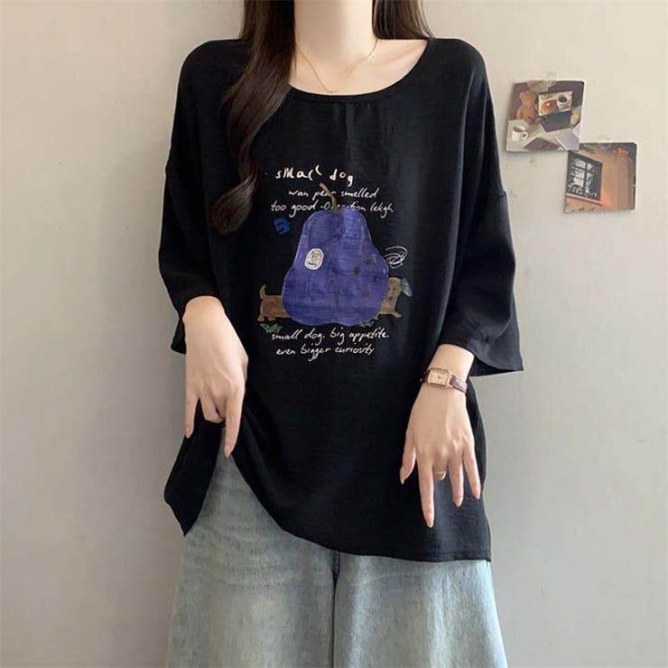 洋梨と犬のイラストゆったり半袖Tシャツ | WITCH | 詳細画像11 