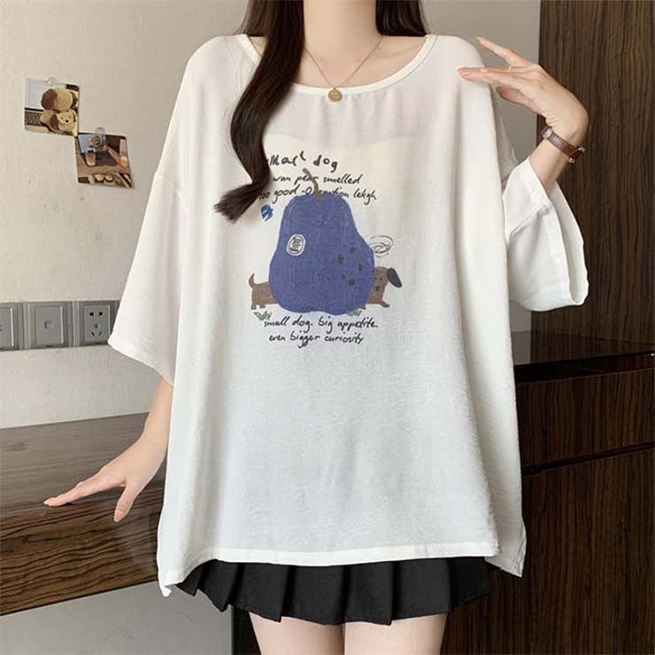 洋梨と犬のイラストゆったり半袖Tシャツ | WITCH | 詳細画像13 