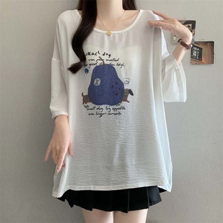 洋梨と犬のイラストゆったり半袖Tシャツ | WITCH | 詳細画像15 