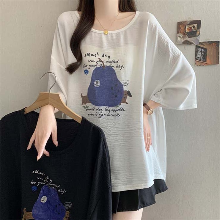 洋梨と犬のイラストゆったり半袖Tシャツ | WITCH | 詳細画像17 